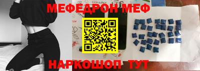 сатива Бугуруслан