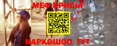 сатива Бугуруслан