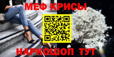 мет Будённовск