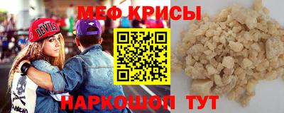 сатива Бугуруслан