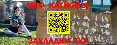 не бодяженный Бузулук