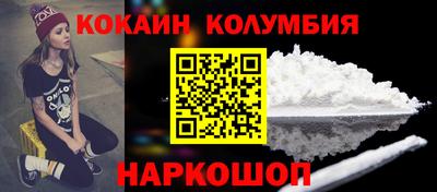 мет Будённовск