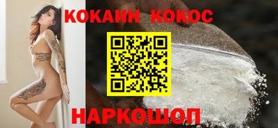 мет Будённовск