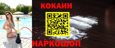 не бодяженный Бузулук