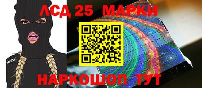 не бодяженный Бузулук