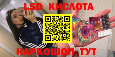 не бодяженный Бузулук