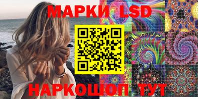 сатива Бугуруслан