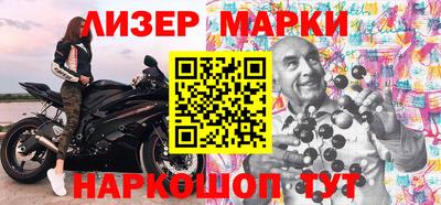 сатива Бугуруслан
