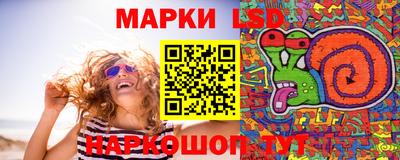 мет Будённовск