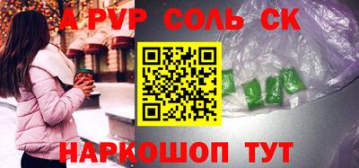не бодяженный Бузулук