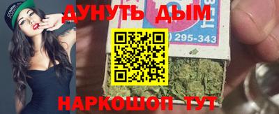сатива Бугуруслан