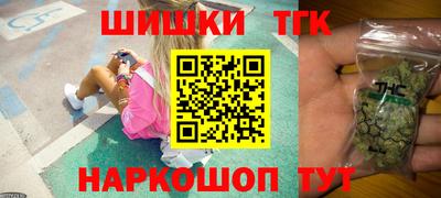 мет Будённовск