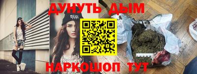 не бодяженный Бузулук