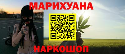 мет Будённовск