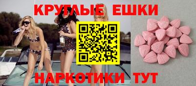 не бодяженный Бузулук