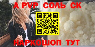 не бодяженный Бузулук