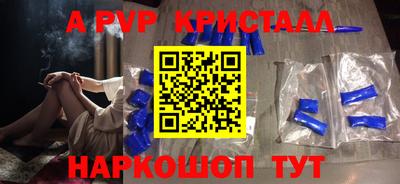 не бодяженный Бузулук