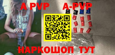 сатива Бугуруслан