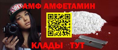 мет Будённовск