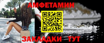не бодяженный Бузулук