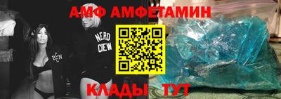 не бодяженный Бузулук