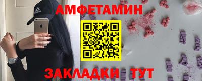 не бодяженный Бузулук