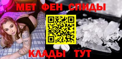 сатива Бугуруслан
