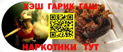 мет Будённовск