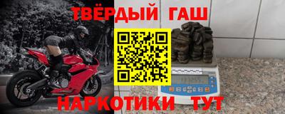мет Будённовск