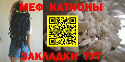 сатива Бугуруслан