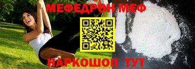 не бодяженный Бузулук