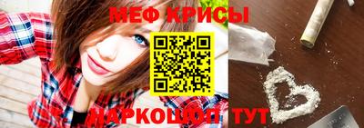 сатива Бугуруслан